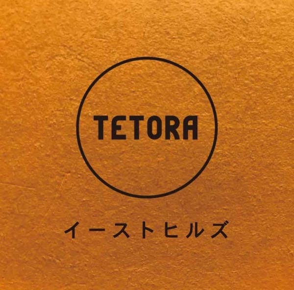 DEMO CD イーストヒルズ | TETORA official website