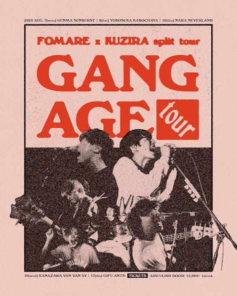 FOMARE x KUZIRA split tour 