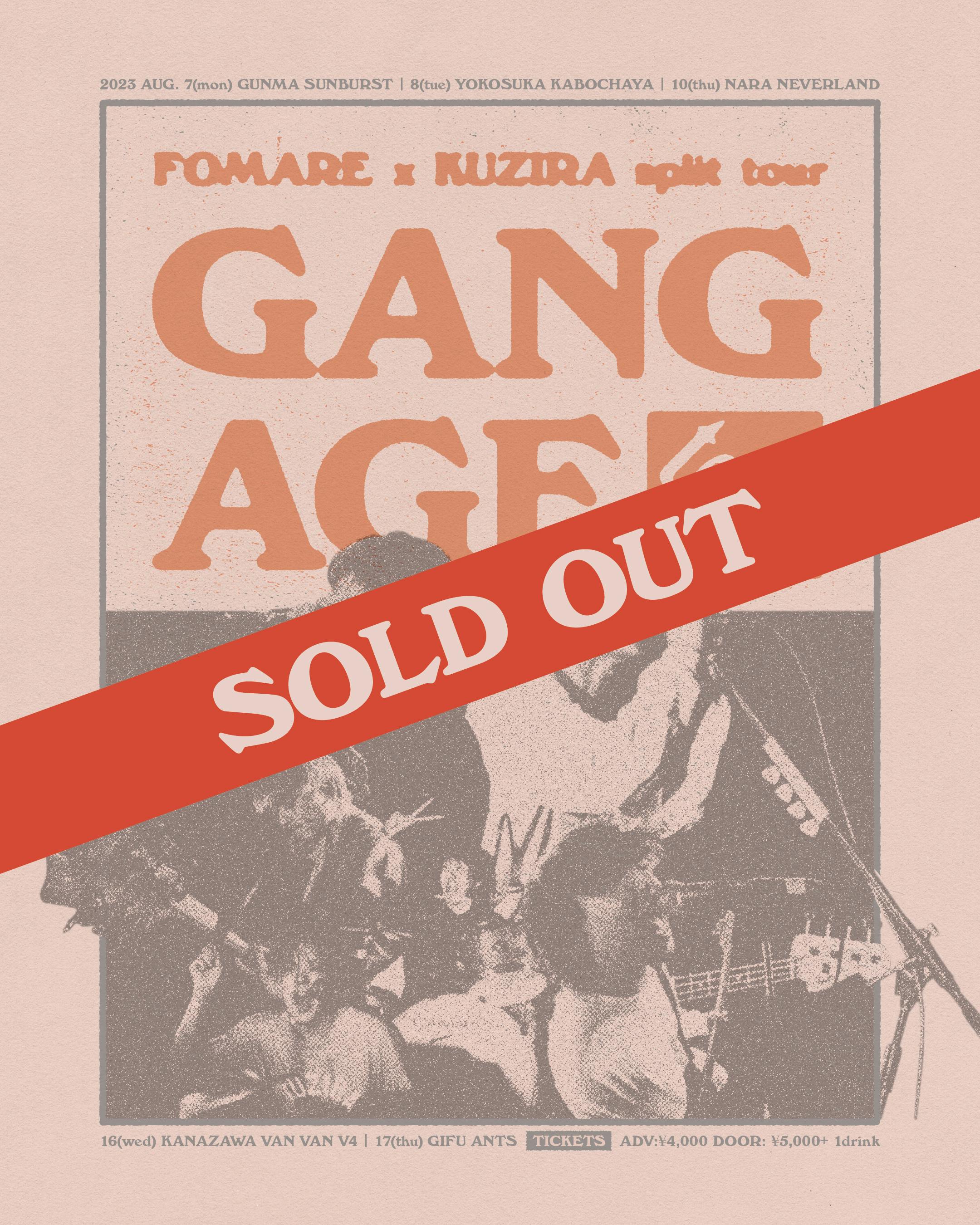 FOMARE x KUZIRA split tour 