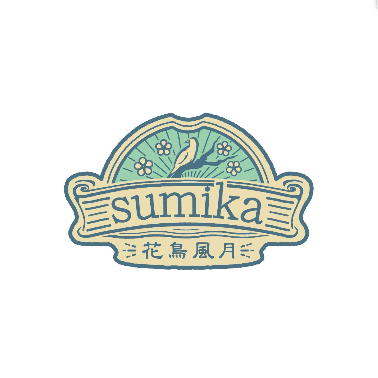 Sumika オフィシャルホームページ