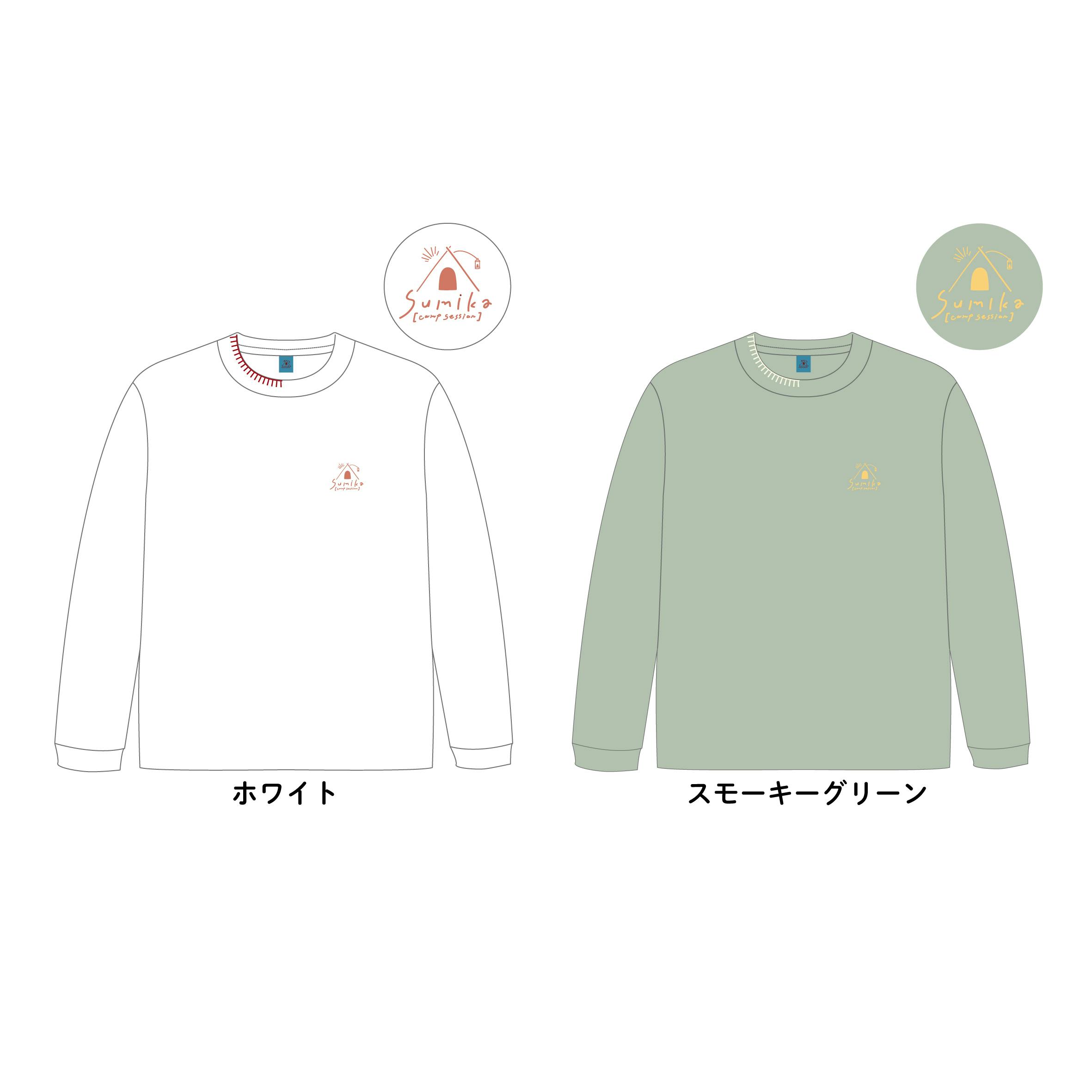 Goods | sumika オフィシャルホームページ