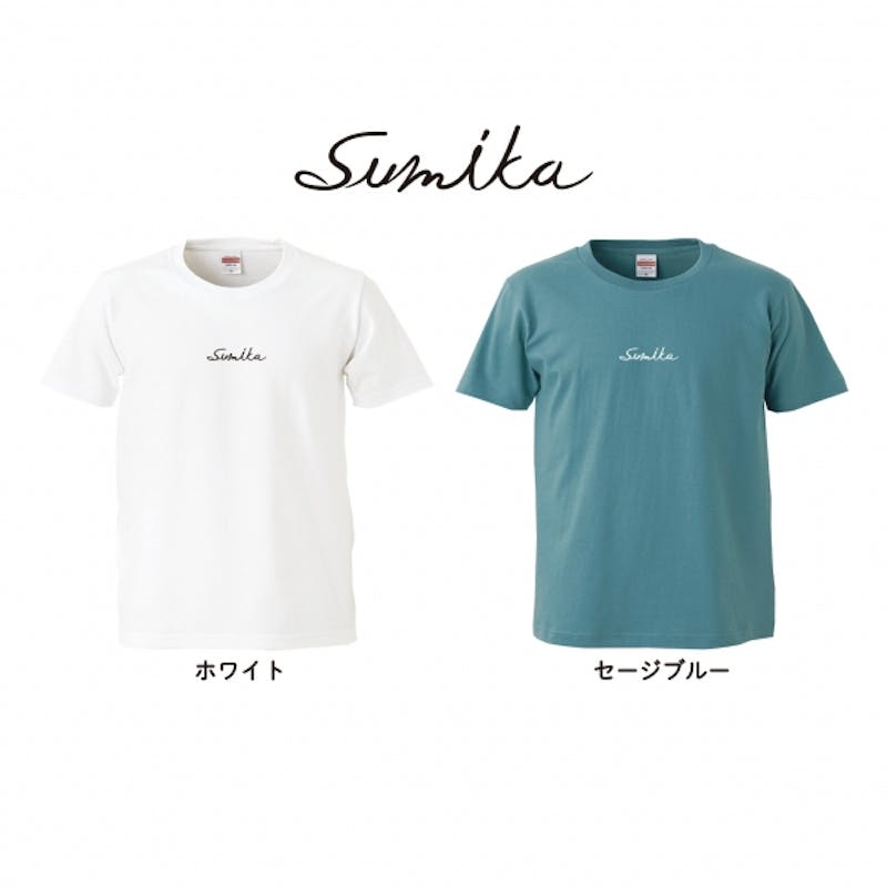 sumika ロングTシャツ バーガンディ 東京通販サイト - www