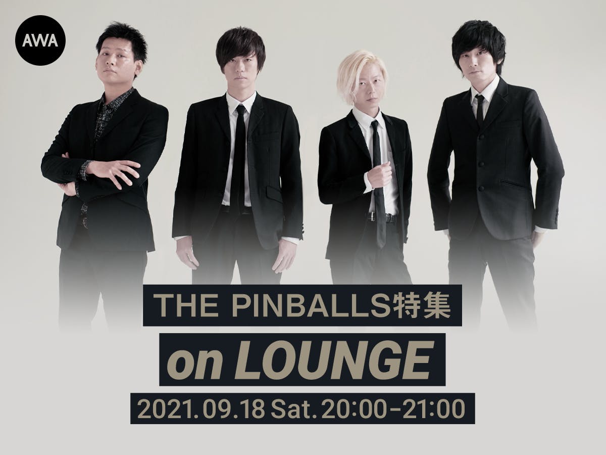 THE PINBALLS official website