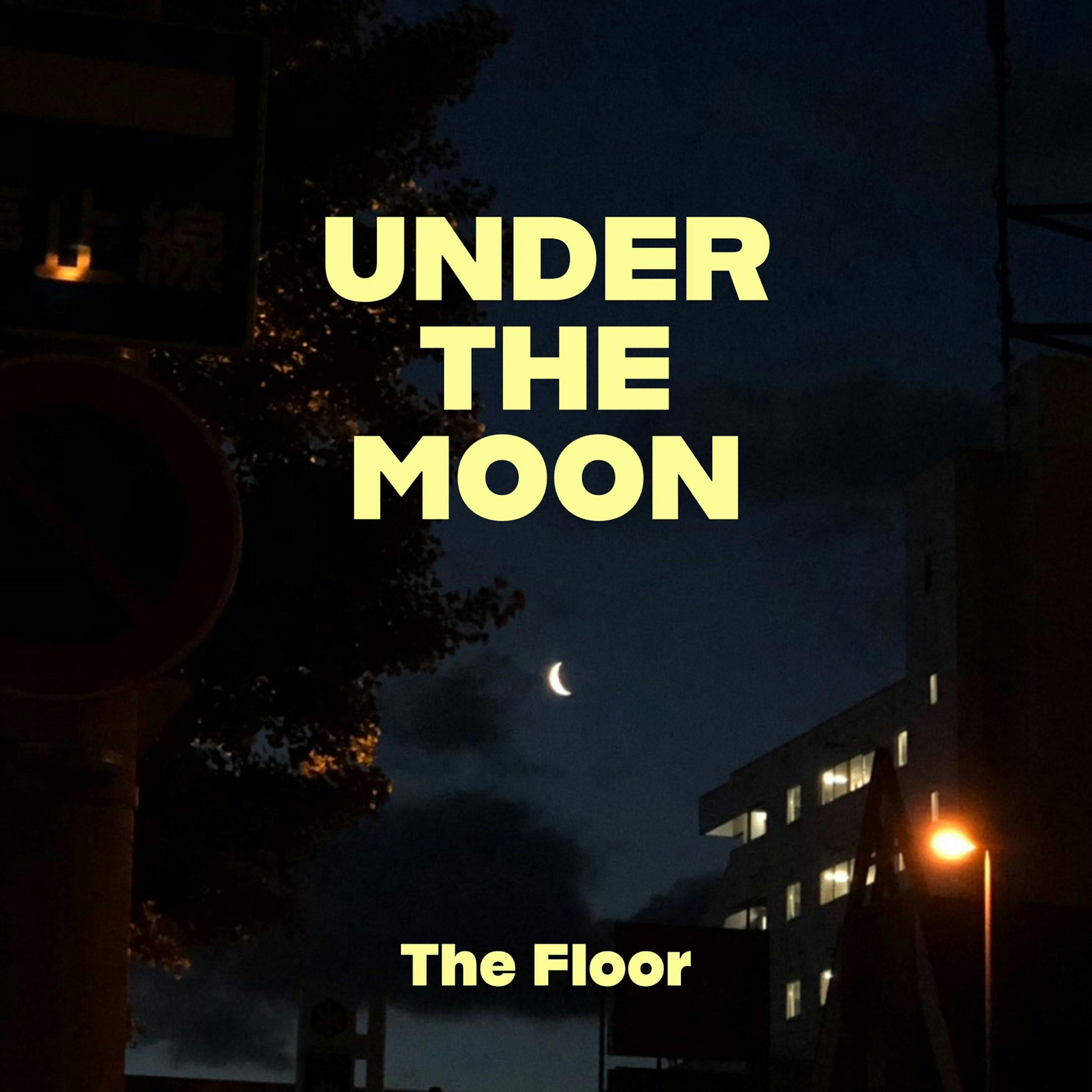 the 安い floor リップ サービス cd