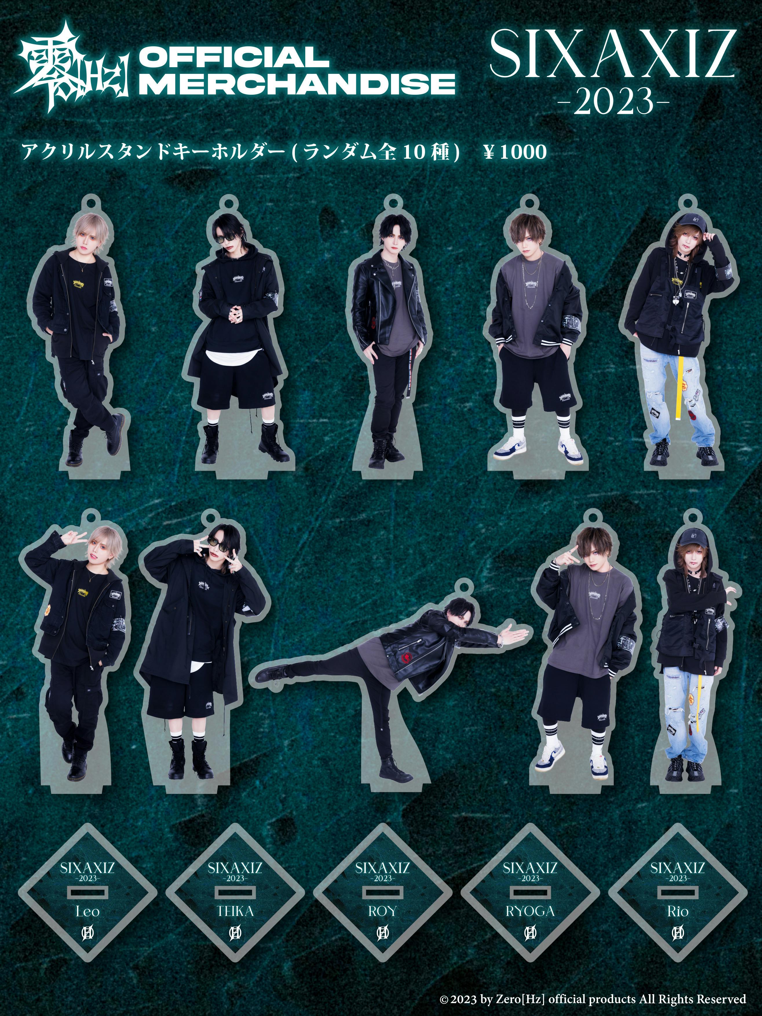 Goods | 零[Hz] OFFICIAL SITE