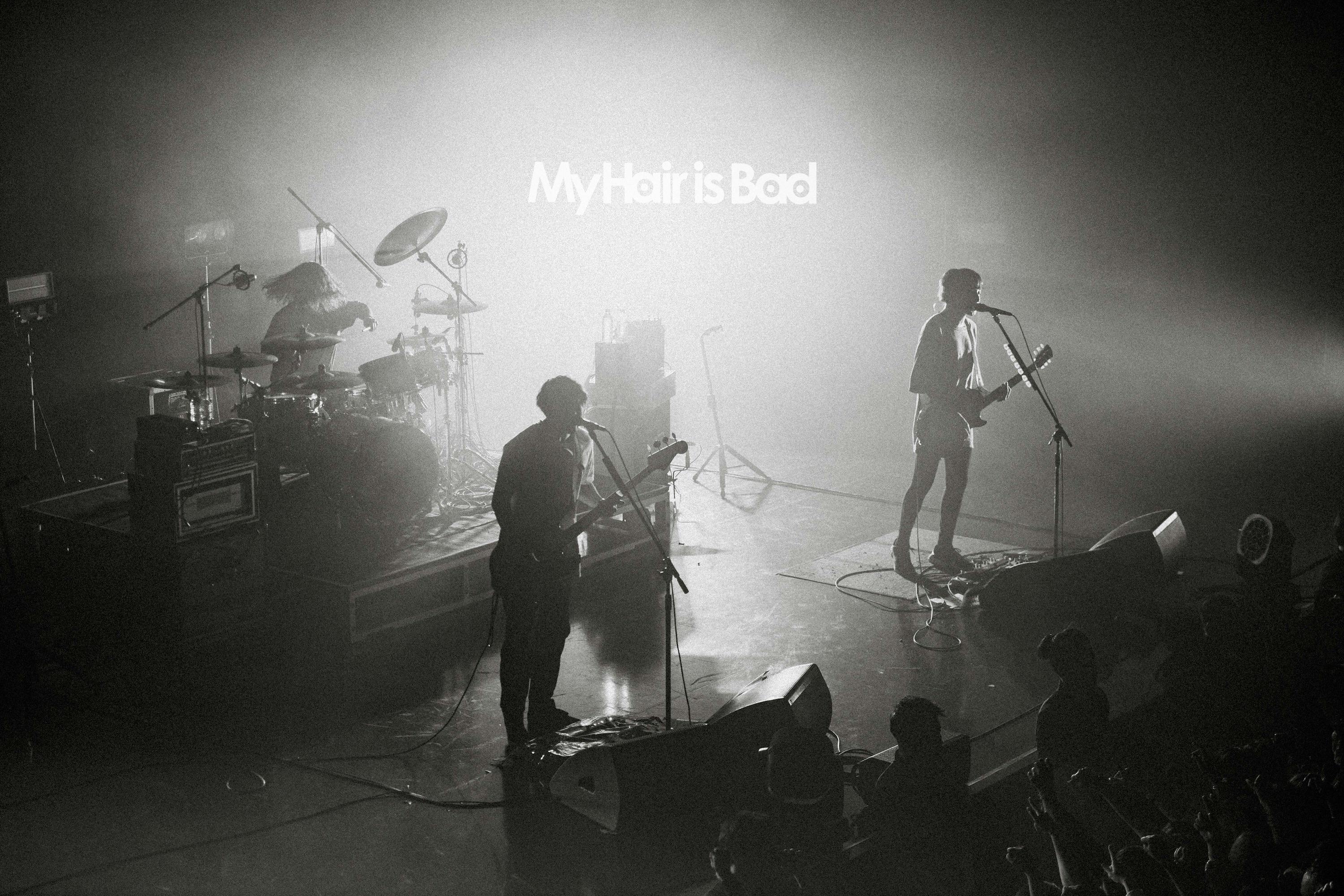 My Hair is Bad official website