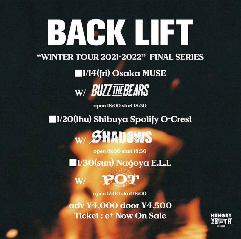 BACK LIFT WINTER TOUR 2021-2022 FINAL